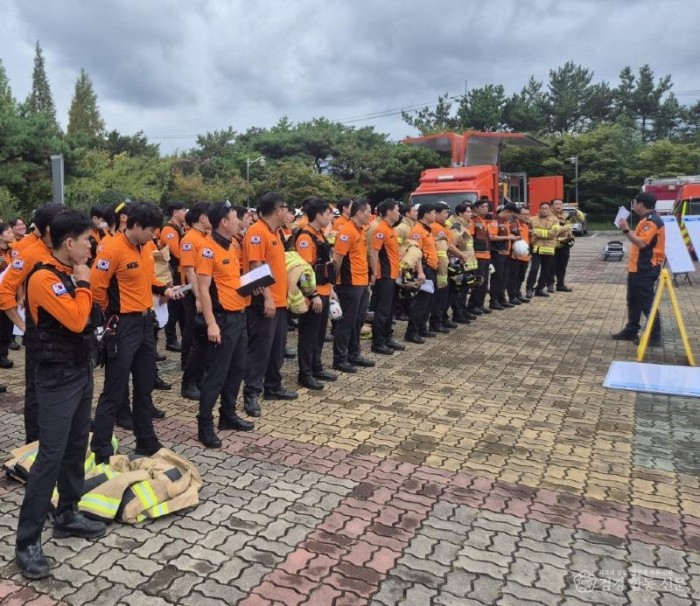 251010-3긴급구조종합훈련 대비 현지 적응훈련 실시 (1).jpg