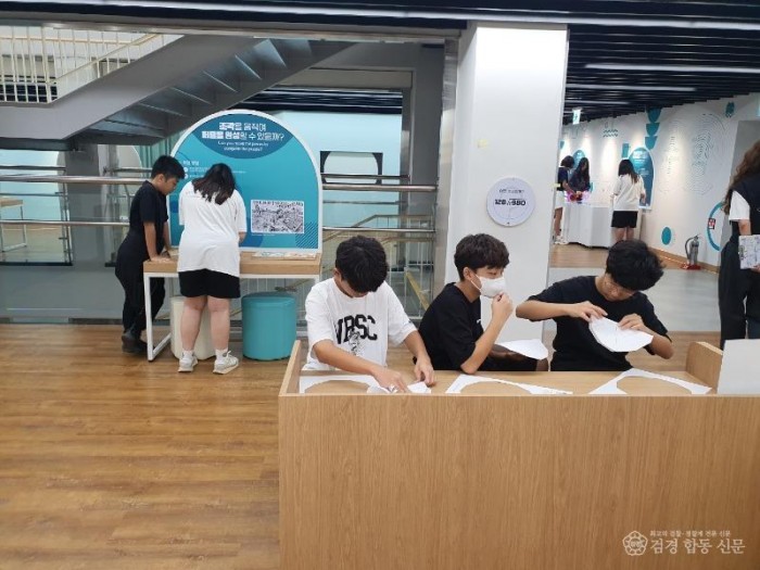 1.경북교육청, 수학문화관 10월 14일 개관!!(미래형 체험 콘텐츠와 함께하는 즐거운 수학 체험)_01.jpg