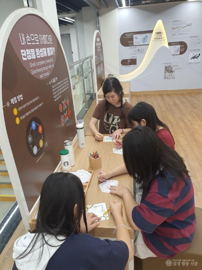 1.경북교육청, 수학문화관 10월 14일 개관!!(미래형 체험 콘텐츠와 함께하는 즐거운 수학 체험)_02.jpg