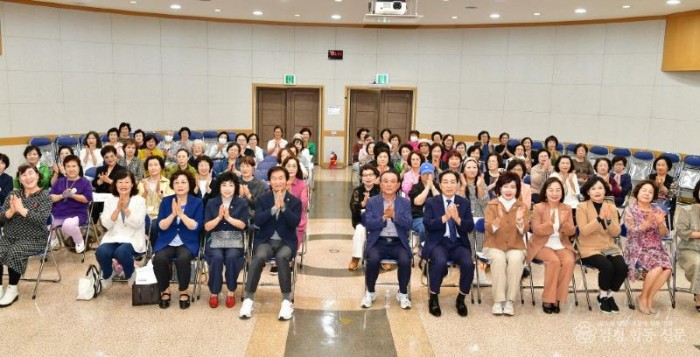 경산시 - 경산 여성 리더의 요람! 제40기 경산여성대학 개강.jpg