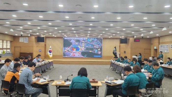 경산시 - 경산시, 2025년 제5회 안전관리실무위원회 개최2.jpg