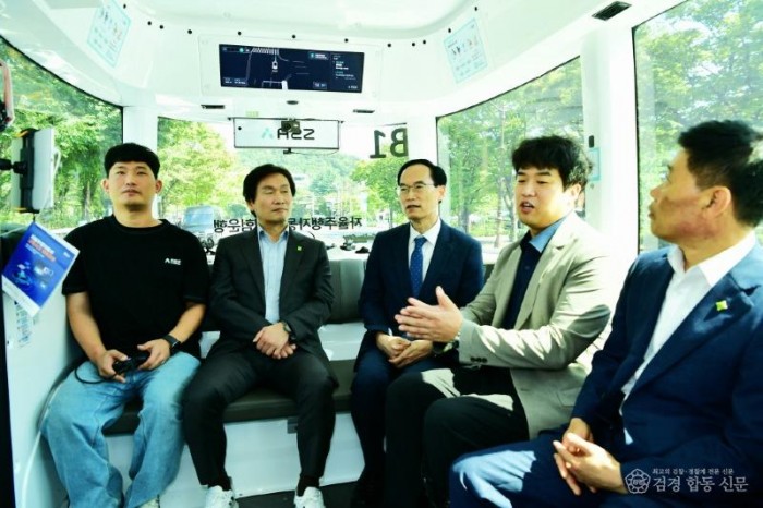 경산시 - 경산시, 자율주행 모빌리티로 지역 관광·교통 새 시대 연다 (6).JPG