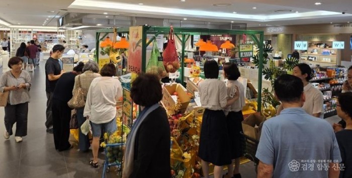 3 [사진] 영천시 추석맞이 농특산물 온·오프라인 특판행사 대박 행진!! (1).jpg