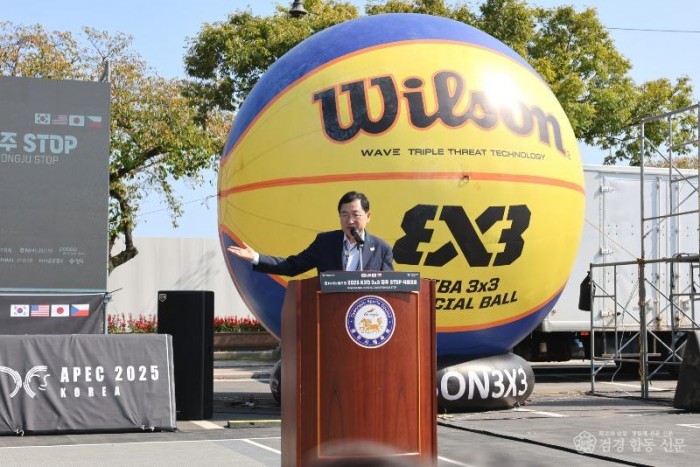 3-1. 주낙영 경주시장이 11일 열린 KXO 3x3 경주 STOP 대회에 참석해 인사말을 하고 있다.JPG