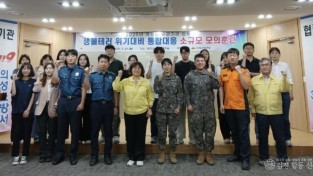 06의성군제공 생물테러 초동대응3.jpg