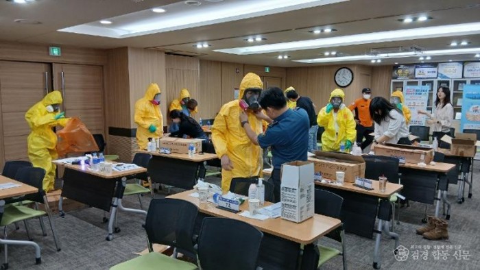 06의성군제공 생물테러 초동대응1.JPEG