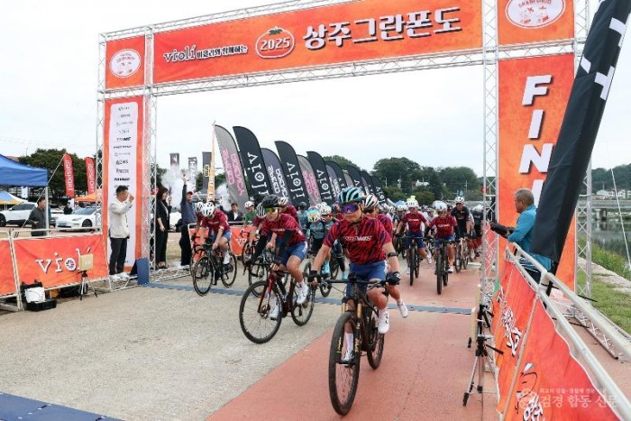 상주 그란폰도2.JPG