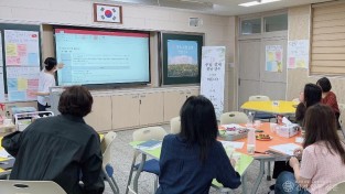 3.경북교육청, IB 수업 혁신 교사 주도적 학습문화 확산(김천여자고등학교, 자발적 학습공동체 ‘IB 수업 설계 전달 연수’ 개최)(김천여고 IB 전달연수 모습)_02.jpg
