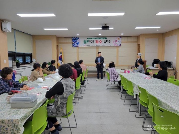 3-2 사진(퀼트와 자수 교육).jpg