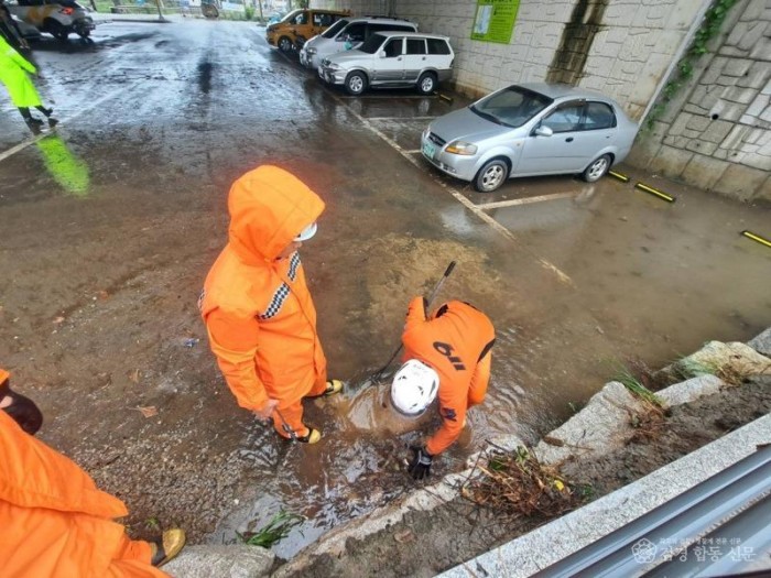 251014-2창원소방본부, 관내 호우로 인한 침수 대비 행동요령 안내.jpeg