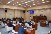 251014보도자료(청송군의회, 제284회 임시회 개최) (1).jpg