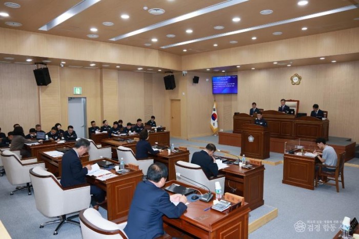 251014보도자료(청송군의회, 제284회 임시회 개최) (1).jpg