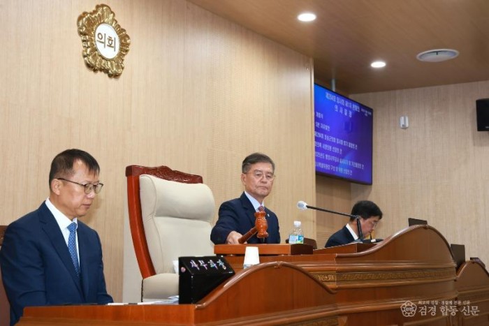 251014보도자료(청송군의회, 제284회 임시회 개최) (2).jpg