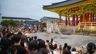 1-3. 시민이 만드는 축제 제52회 신라문화제 (3).jpg