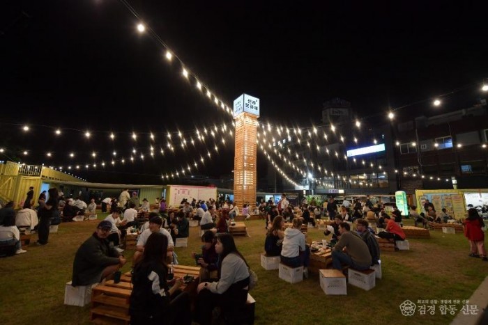 1-4. 시민이 만드는 축제 제52회 신라문화제 (4).jpg