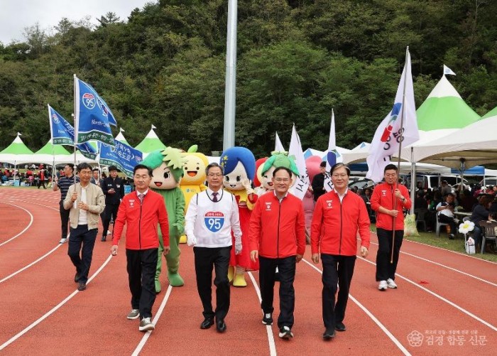 1-2 사진(남북9축 포퍼먼스).jpeg