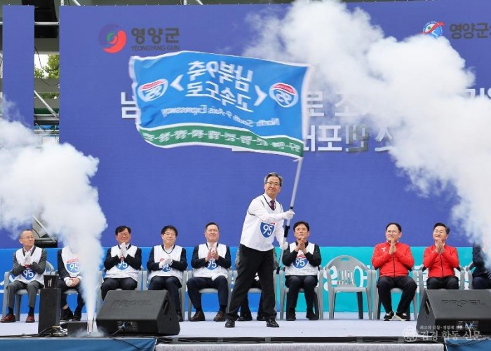 1-3 사진(남북9축 포퍼먼스).jpeg