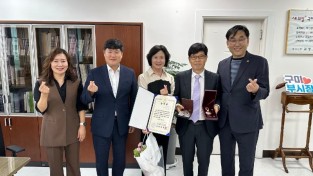 [복지정책과]구미시  6·25 참전유공 무공훈장 전수식1.jpg