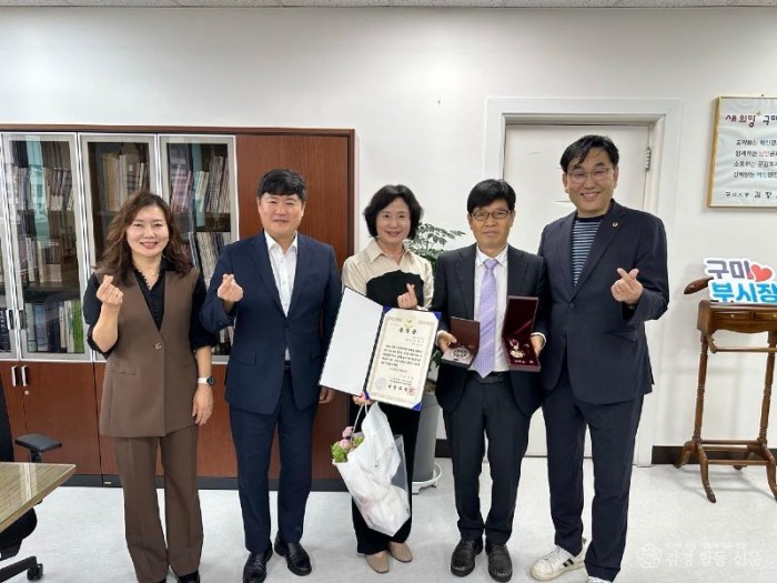 [복지정책과]구미시  6·25 참전유공 무공훈장 전수식1.jpg