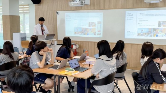 2.경북교육청, 경덕중학교·청하중학교 IB 중등프로그램 후보학교 승인(초·중 7교 운영...공교육 기반 IB 교육 안정적 정착)(청하중학교 1)_03.jpg