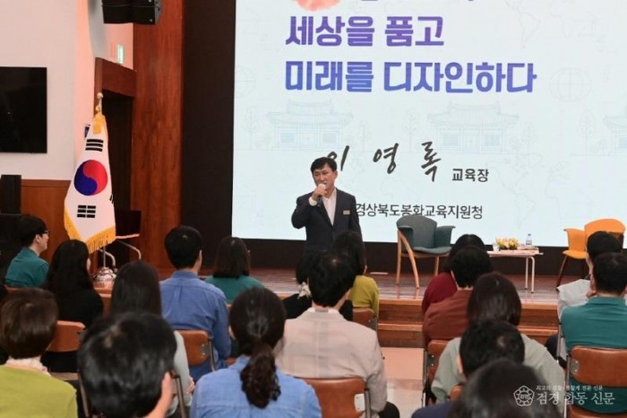 봉톡스-교육장편2 (1).jpg