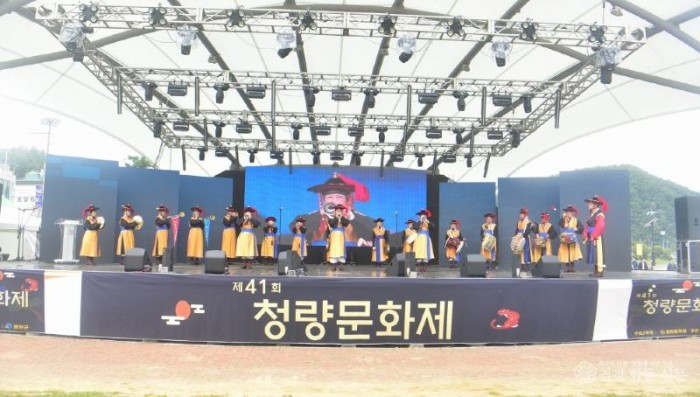 지난해 청량문화제 개막식.JPG