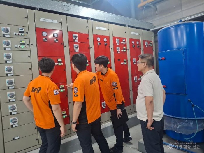 251015-5-3.15아트센터 점검 사진.jpg