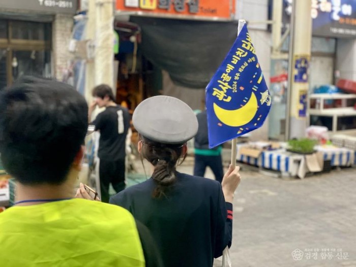 영주-1-4 (참고사진) 야행 투어 진행 모습.JPEG