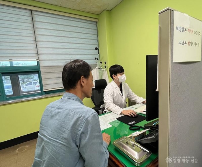 영주-2 (참고사진-보건소 진료모습)영주시, 비상진료체계 운영으로 지역주민 건강 지켜.jpg