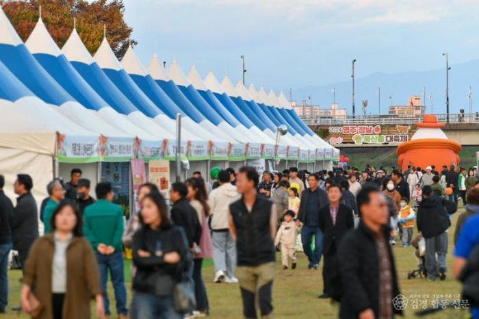 영주-1-7 (참고사진)_2024영주장날 농특산물 대축제_ 문정둔치 행사장 모습.jpg