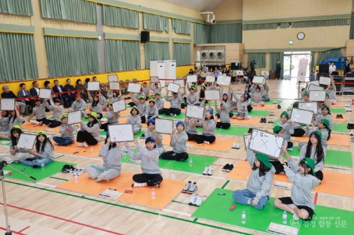 2025 10 16 예천교육지원청 독서 퀴즈 축제(총무과)112.JPG