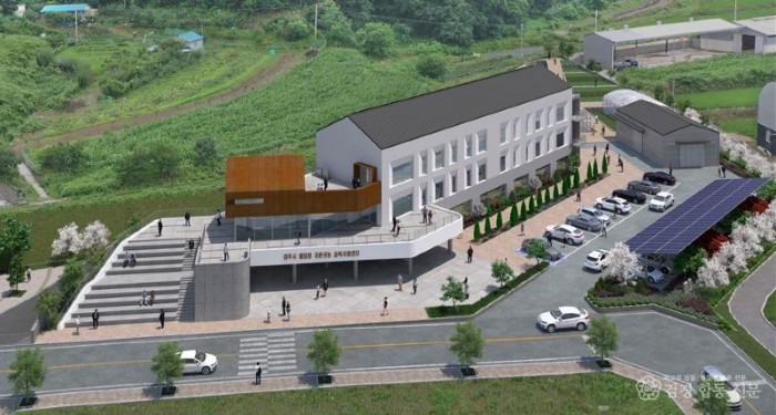 귀농귀촌 웰컴팜 교육연구지원센터 조감도.jpg