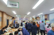 시민과 더 가깝게! 남면 맞춤형 현장민원실 운영-열린민원과(사진1).jpg
