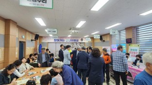 시민과 더 가깝게! 남면 맞춤형 현장민원실 운영-열린민원과(사진1).jpg