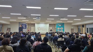 [상주시 건강증진과]정신건강의날 기념 홍보활동.jpeg