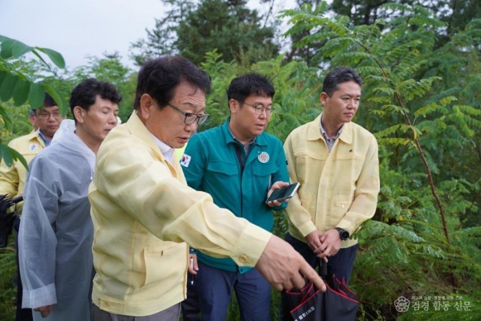 마린CC골프장 유수지 붕괴 현장1.JPG