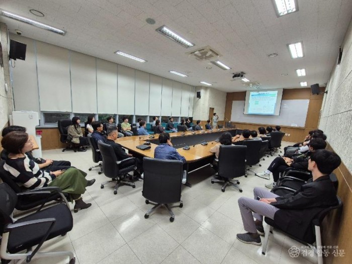 해양수산개발원 설명.jpg