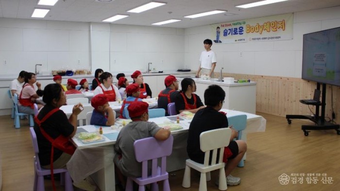 03의성군제공 어린이 비망예방2.JPG