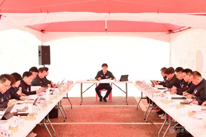 251020보도자료(청송군수, 간부회의서 축제 준비 총력 당부) (4).jpg