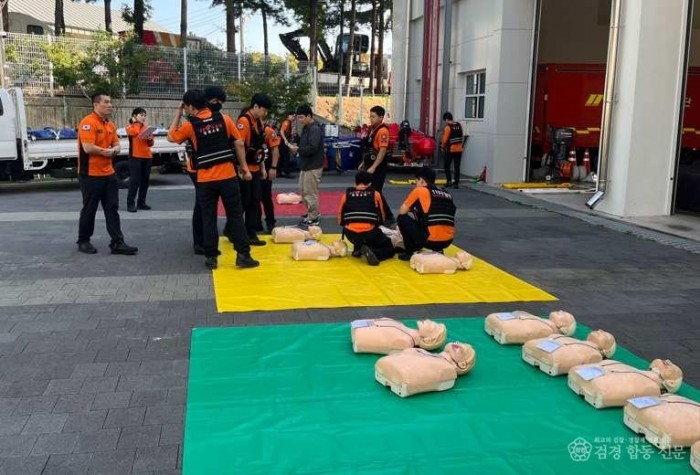 251021-3긴급구조종합훈련 및 다수사상사 구급대응훈련 대비 총력1.jpg
