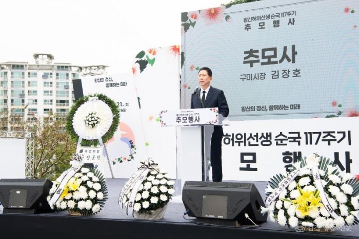 [복지정책과]위대한 헌신  문화로 다시 꽃피우다…