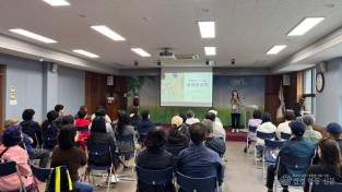 ‘맨발걷기 친구들’ 성과공유회 성료!-건강증진과(사진).jpg