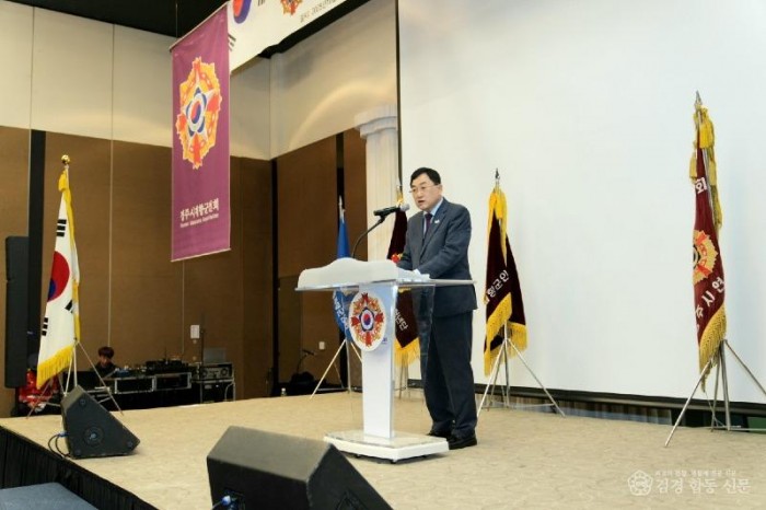 7-2. 주낙영 경주시장이 17일 제73회 재향군인의 날 기념식에 참석해 인사말을 하고 있다.jpg