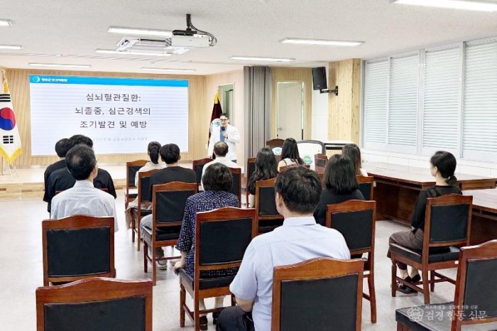 251021보도자료(청송군보건의료원, 자기혈관 숫자알기 레드서클 캠페인 성황리 마무리).jpg
