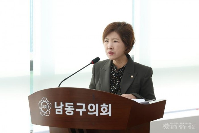 남동구의회 반미선 의원_251022.JPG