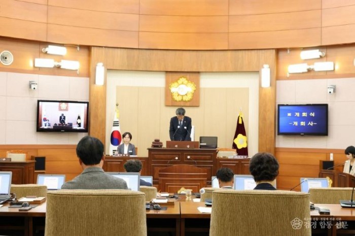 1. 봉화군의회, 제275회 임시회 개회.JPG