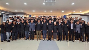 5. 봉화읍체육회, 제44회 봉화군민체육대회 선수단 출정식 개최 (1).jpg