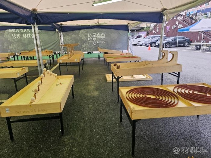 목재문화행사.jpg
