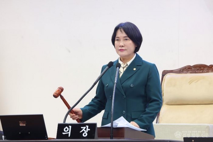 남동구 의장(제307회 임시회 폐회).jpg