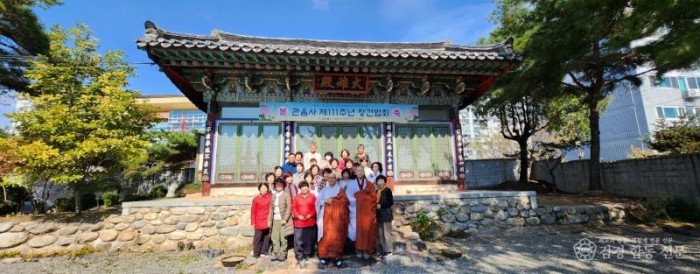 02의성군제공 관음사3.jpg